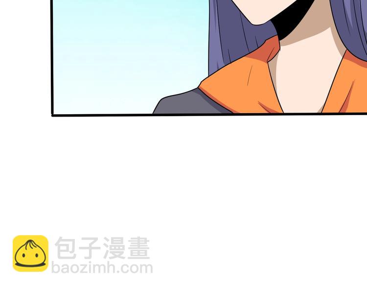 第196话 狩猎开始！49