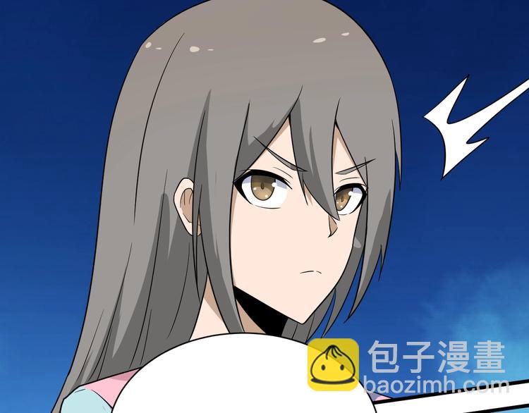第196话 狩猎开始！51