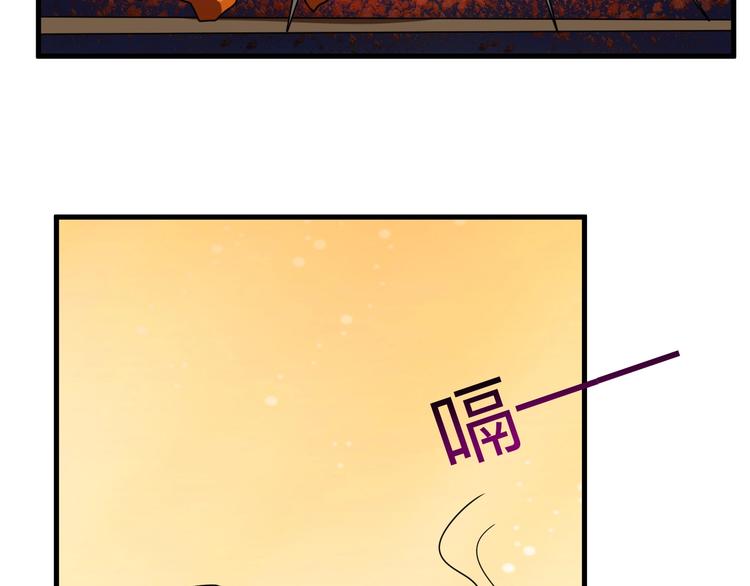 第196话 狩猎开始！6