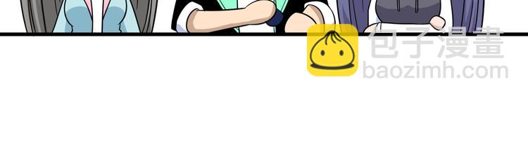第196话 狩猎开始！68