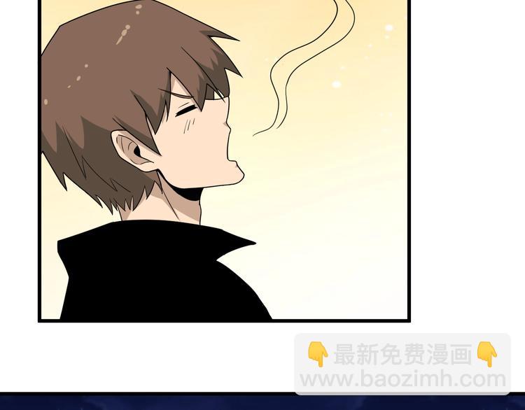 第196话 狩猎开始！7