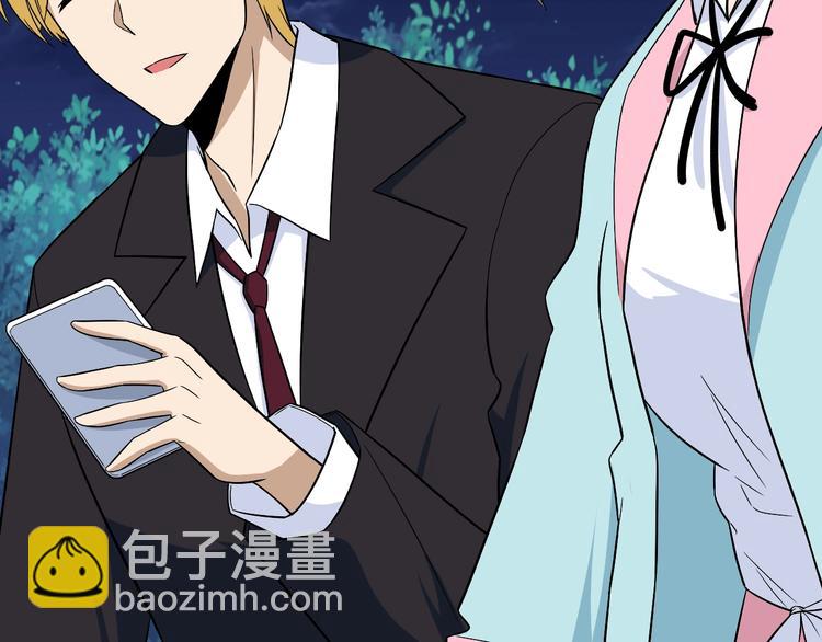 第196话 狩猎开始！72