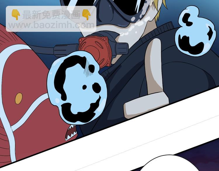 第196话 狩猎开始！80
