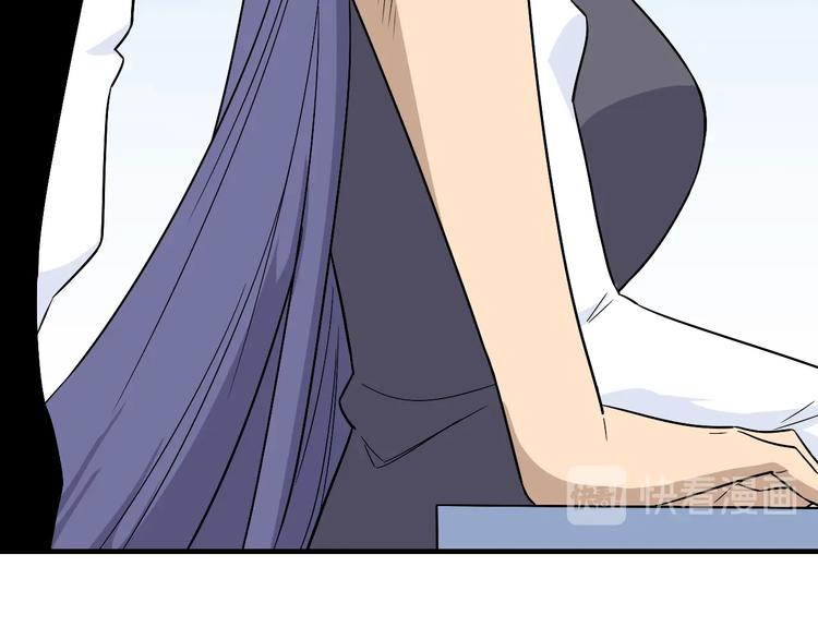 第196话 狩猎开始！88