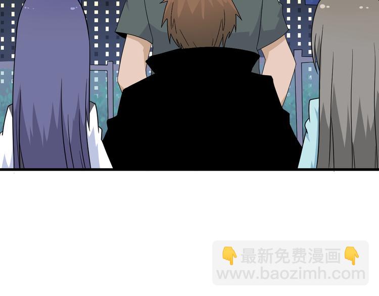 第196话 狩猎开始！9
