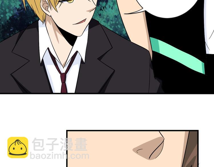 第196话 狩猎开始！90