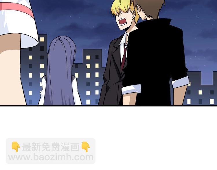 第196话 狩猎开始！98