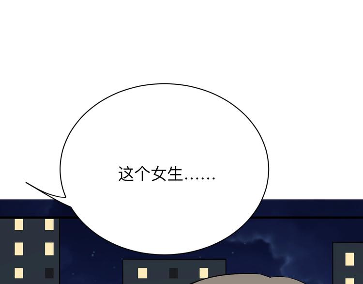 第196话 狩猎开始！99