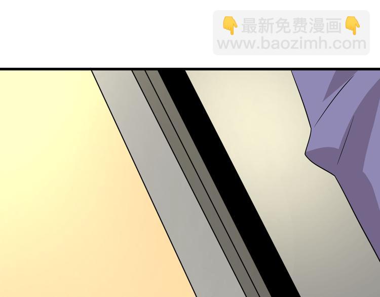 第199话 危险人物20