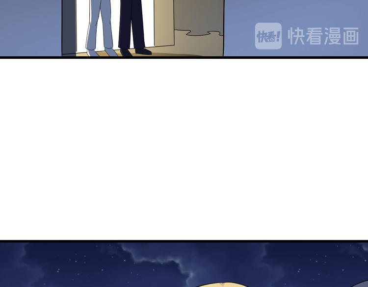 第199话 危险人物26