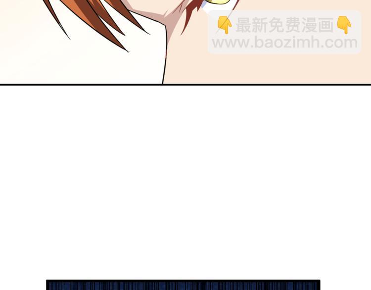 第199话 危险人物30