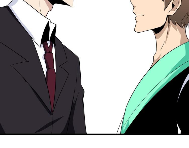 第199话 危险人物34