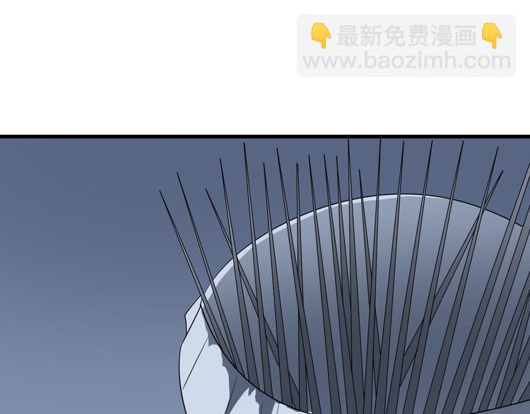 第199话 危险人物5