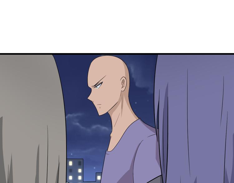 第199话 危险人物62