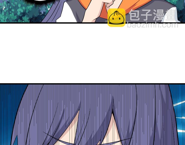 第199话 危险人物65