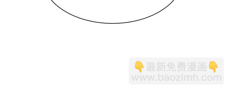第199话 危险人物67