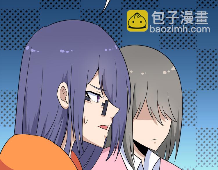 第199话 危险人物77