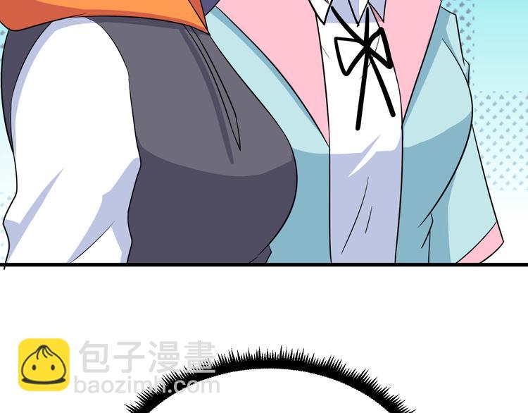 第199话 危险人物78