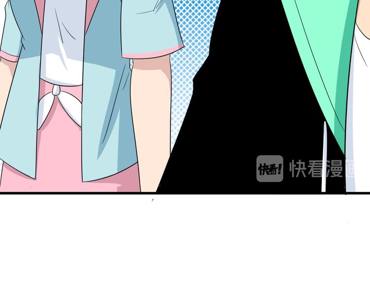 第199话 危险人物84