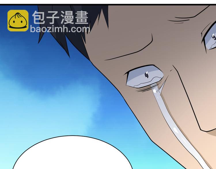 第207话 大赝品110