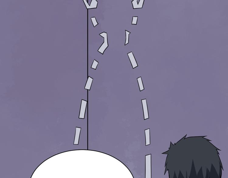 第207话 大赝品123