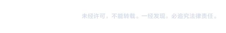 第207话 大赝品140