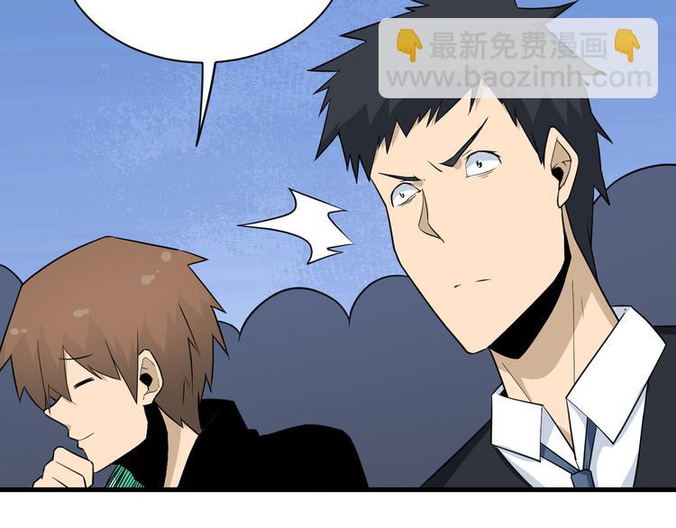 第207话 大赝品29