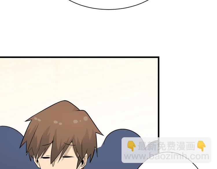 第207话 大赝品32