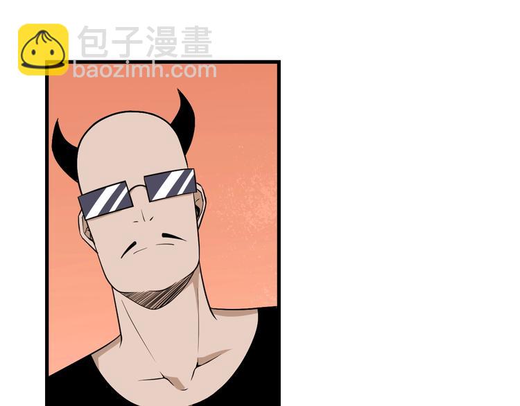 第207话 大赝品35
