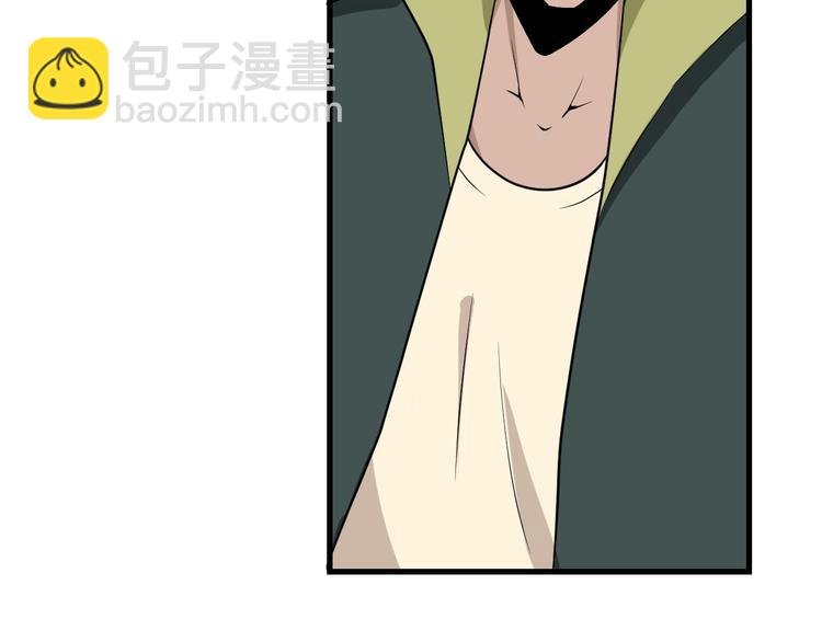 第207话 大赝品37