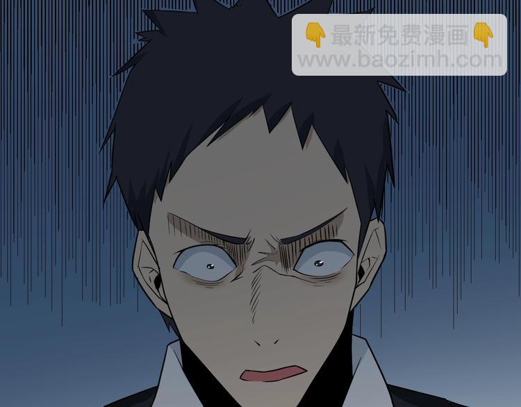 第207话 大赝品39
