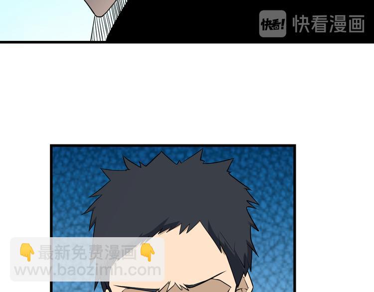 第207话 大赝品56
