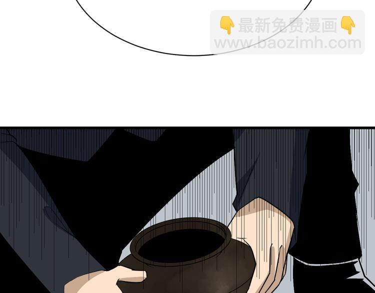 第207话 大赝品60