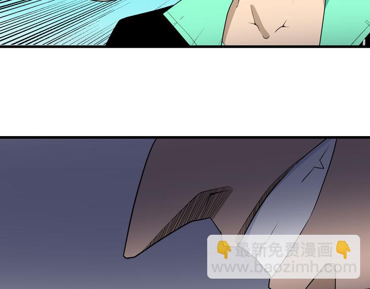 第207话 大赝品63