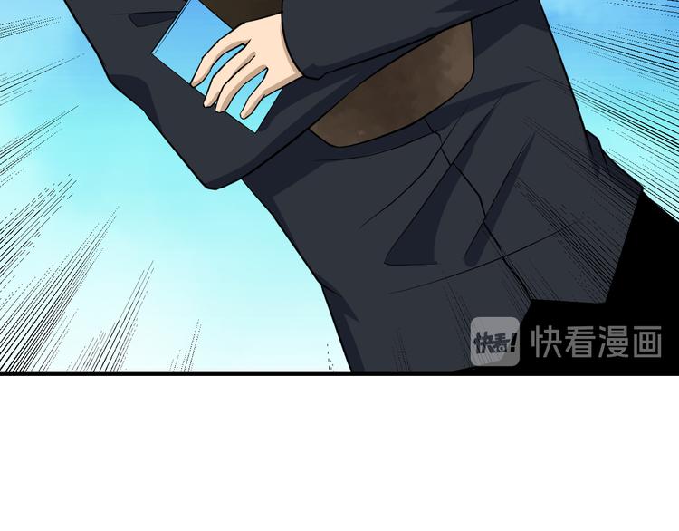 第207话 大赝品66