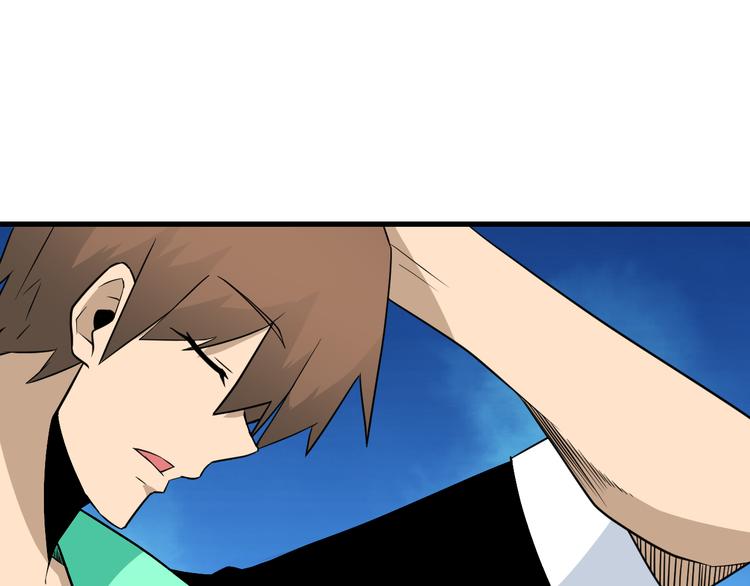 第207话 大赝品67