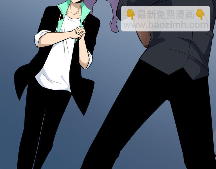 第207话 大赝品70