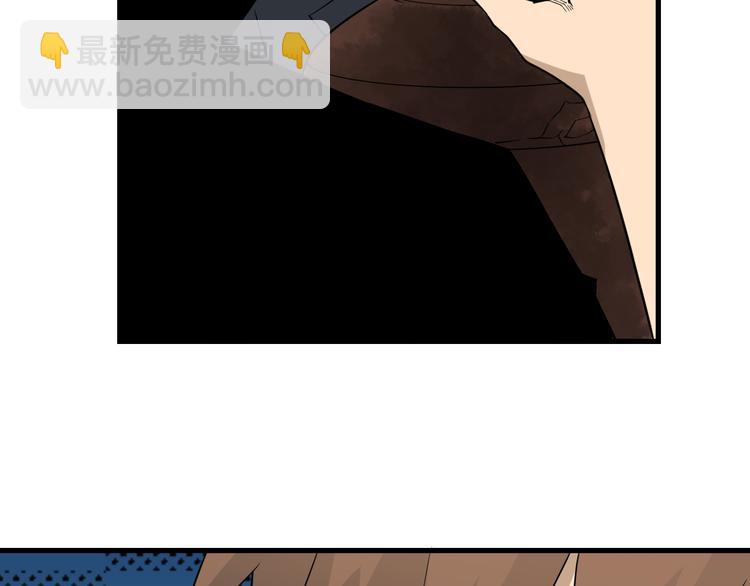 第207话 大赝品75