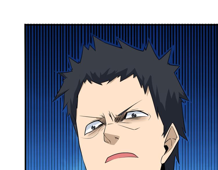 第207话 大赝品81