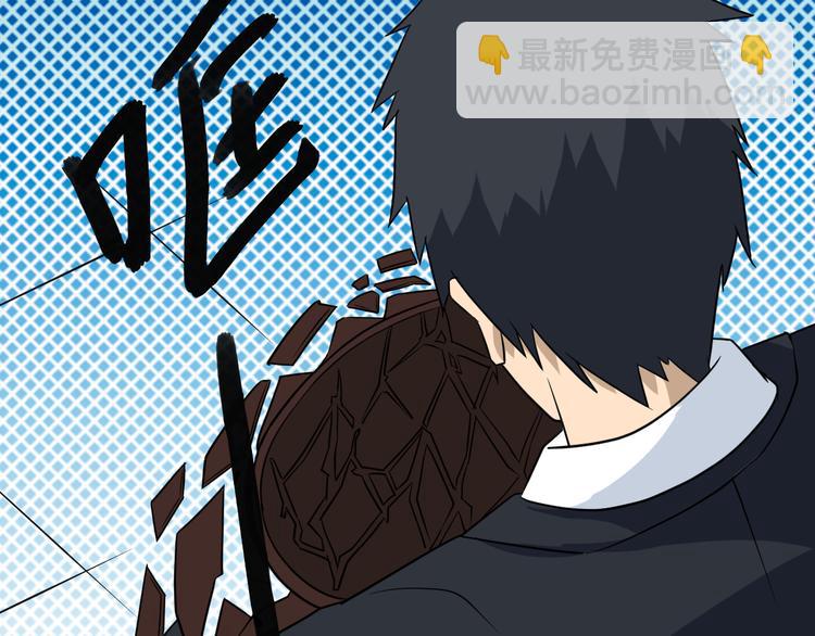 第207话 大赝品85