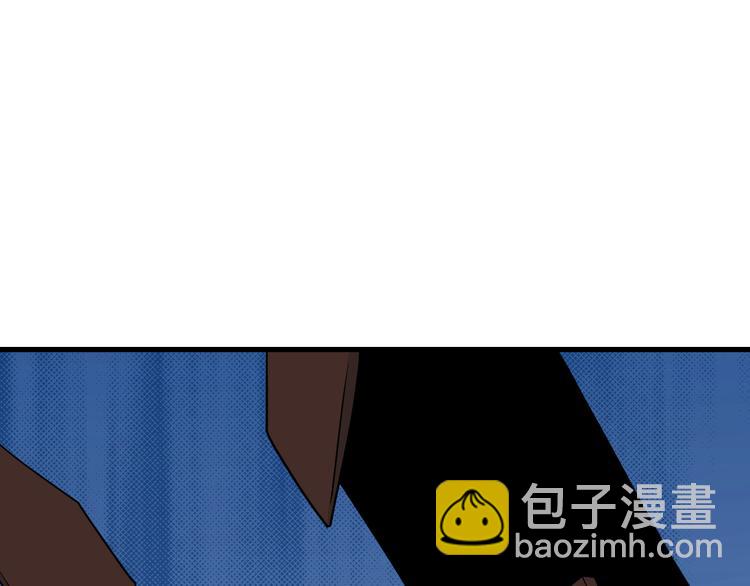第207话 大赝品87