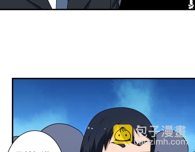 第207话 大赝品9