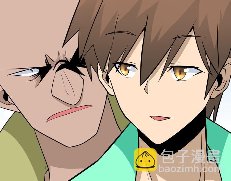 第207话 大赝品94