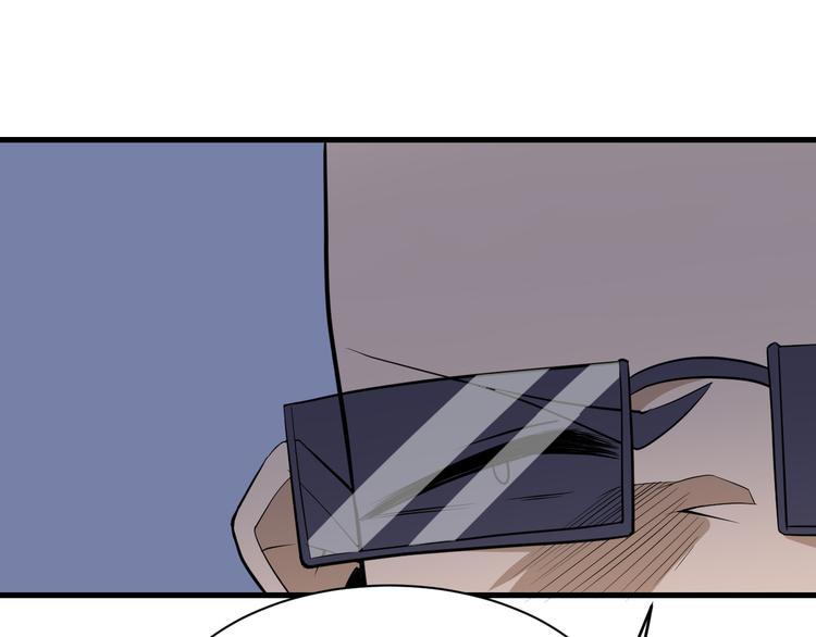 第207话 大赝品99