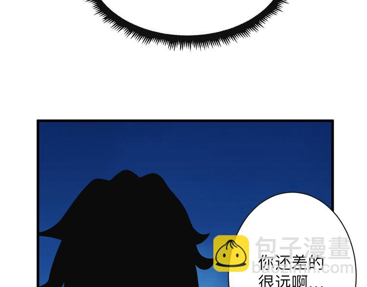第212话 秦天龙121