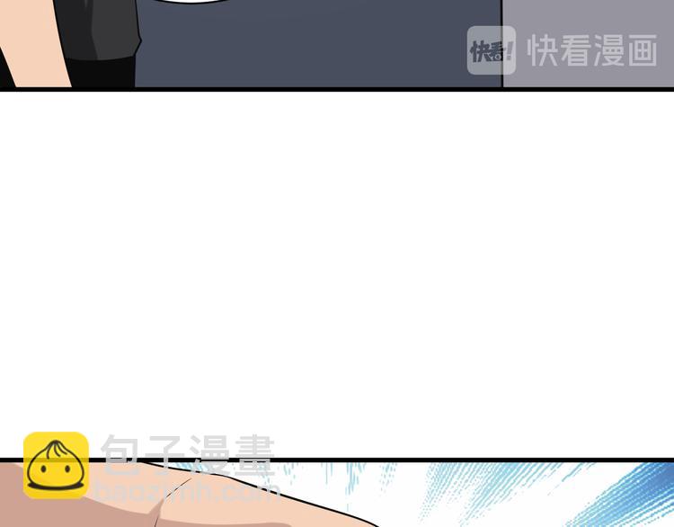 第212话 秦天龙136