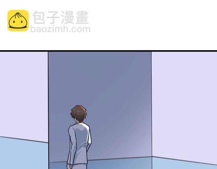 第212话 秦天龙24