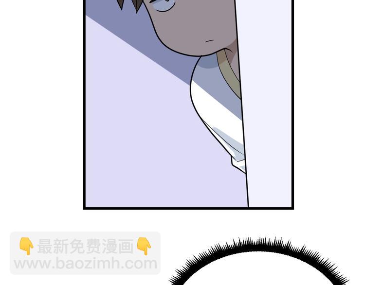 第212话 秦天龙30