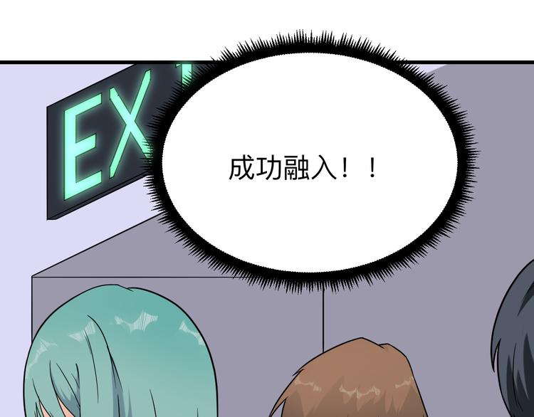 第212话 秦天龙35