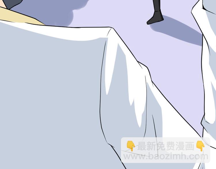 第212话 秦天龙72